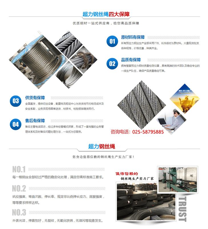 产品.png